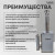 Коптильня холодного копчения "Дымок" Коптильня холодного копчения "Дымок"