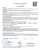 Базальтовый картон с фольгой 1200х600х10мм 5 листов Базальтовый картон с фольгой 1200х600х10мм 5 листов